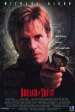 Breach of Trust / Срещу мафията (1995)
