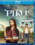 Piku / Пику (2015)